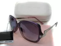 marc jacobs 2011 lunettes de soleil marc jacobs rung noir